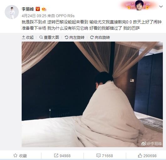 萧常乾表情阴晴不定，他现在也高度怀疑，老婆是卷款跑了。